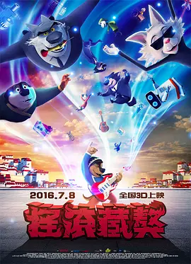 模特的内衣诱惑